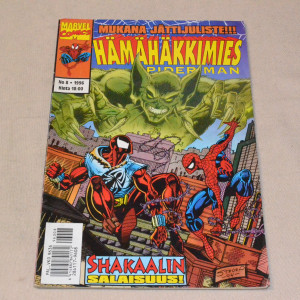 Hämähäkkimies 08 - 1996